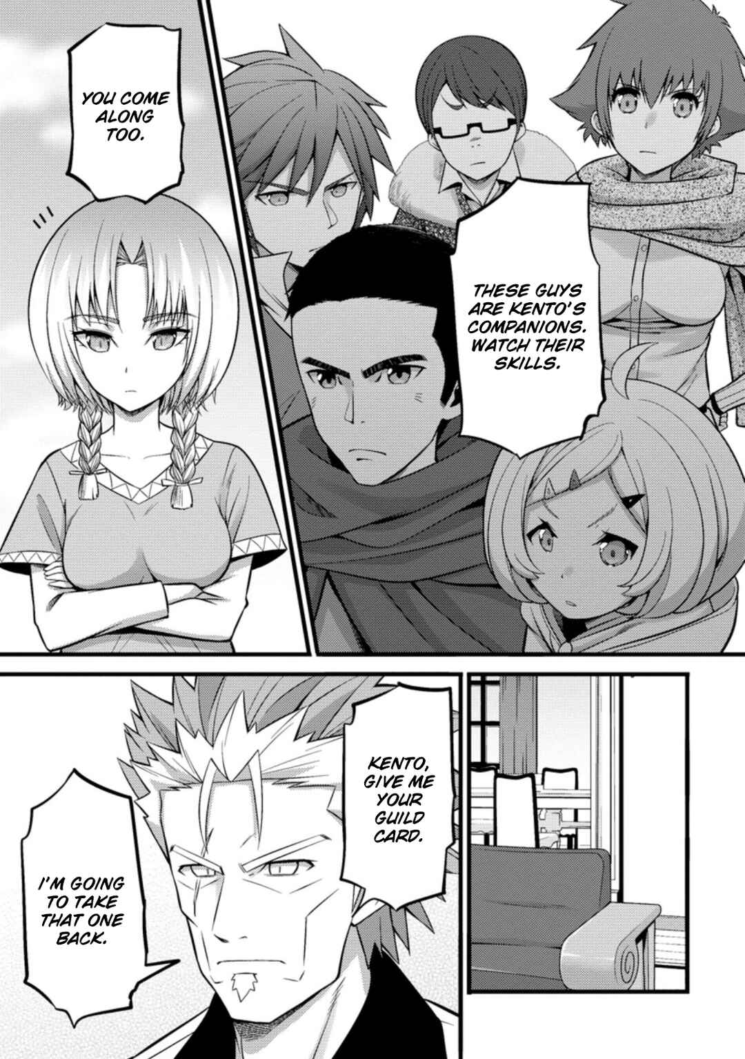 Page 6 Chapter 25 Hazure Hantei kara Hajimatta Cheat Majutsushi Seikatsu