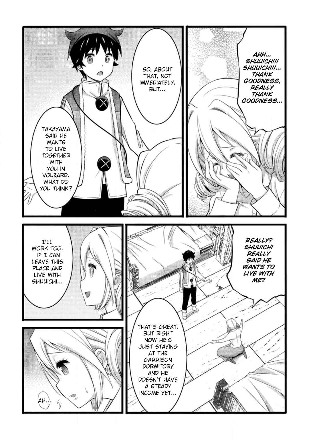 Page 10 Chapter 55.1 Hazure Hantei kara Hajimatta Cheat Majutsushi Seikatsu
