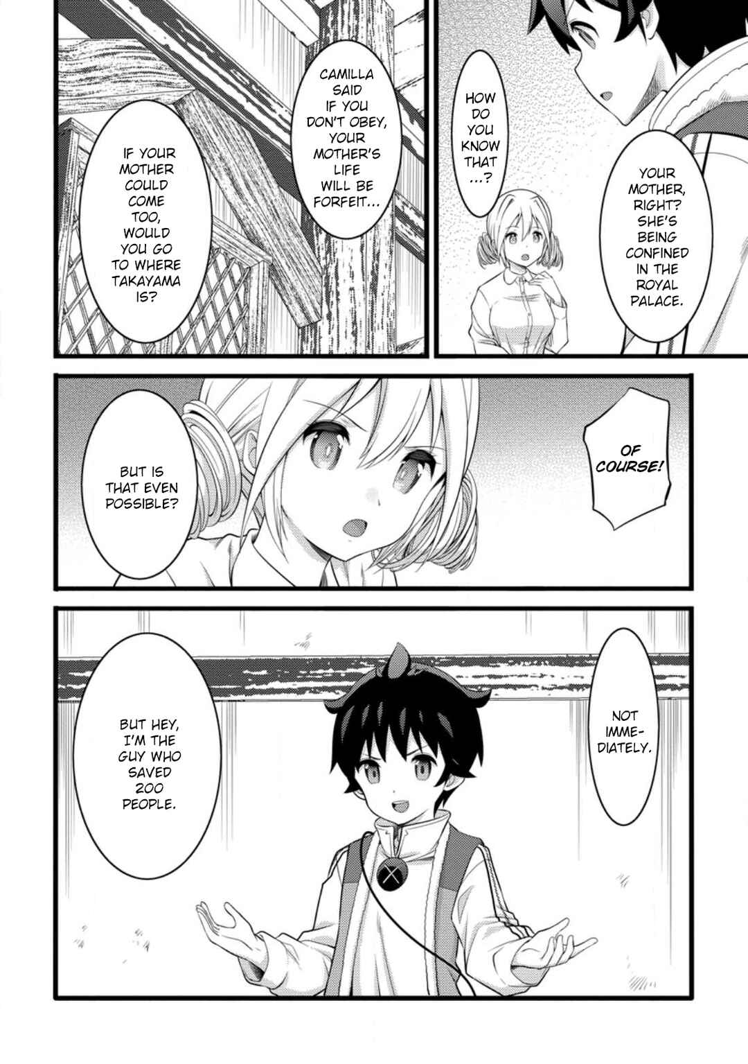 Page 11 Chapter 55.1 Hazure Hantei kara Hajimatta Cheat Majutsushi Seikatsu