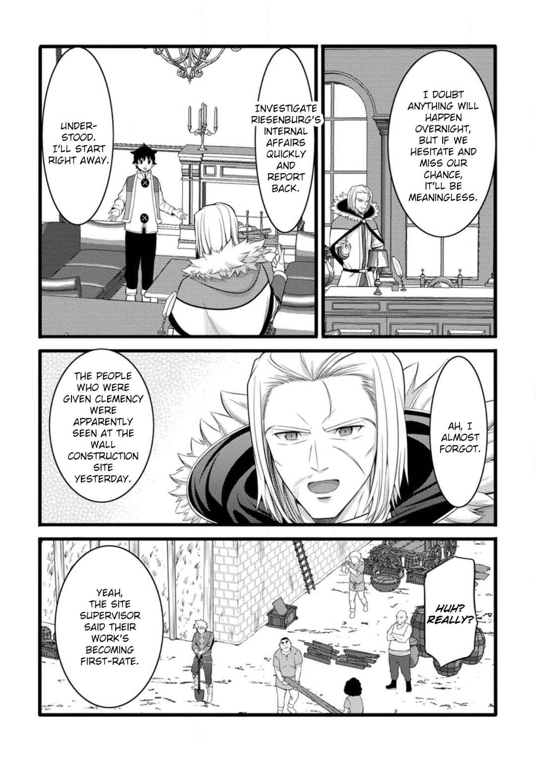 Page 4 Chapter 55.1 Hazure Hantei kara Hajimatta Cheat Majutsushi Seikatsu
