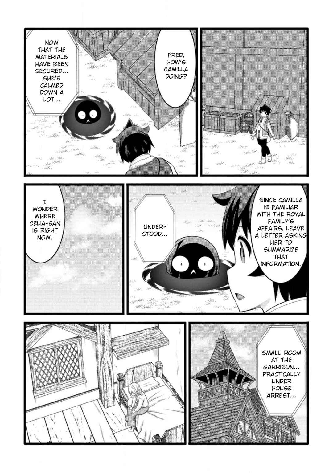 Page 5 Chapter 55.1 Hazure Hantei kara Hajimatta Cheat Majutsushi Seikatsu