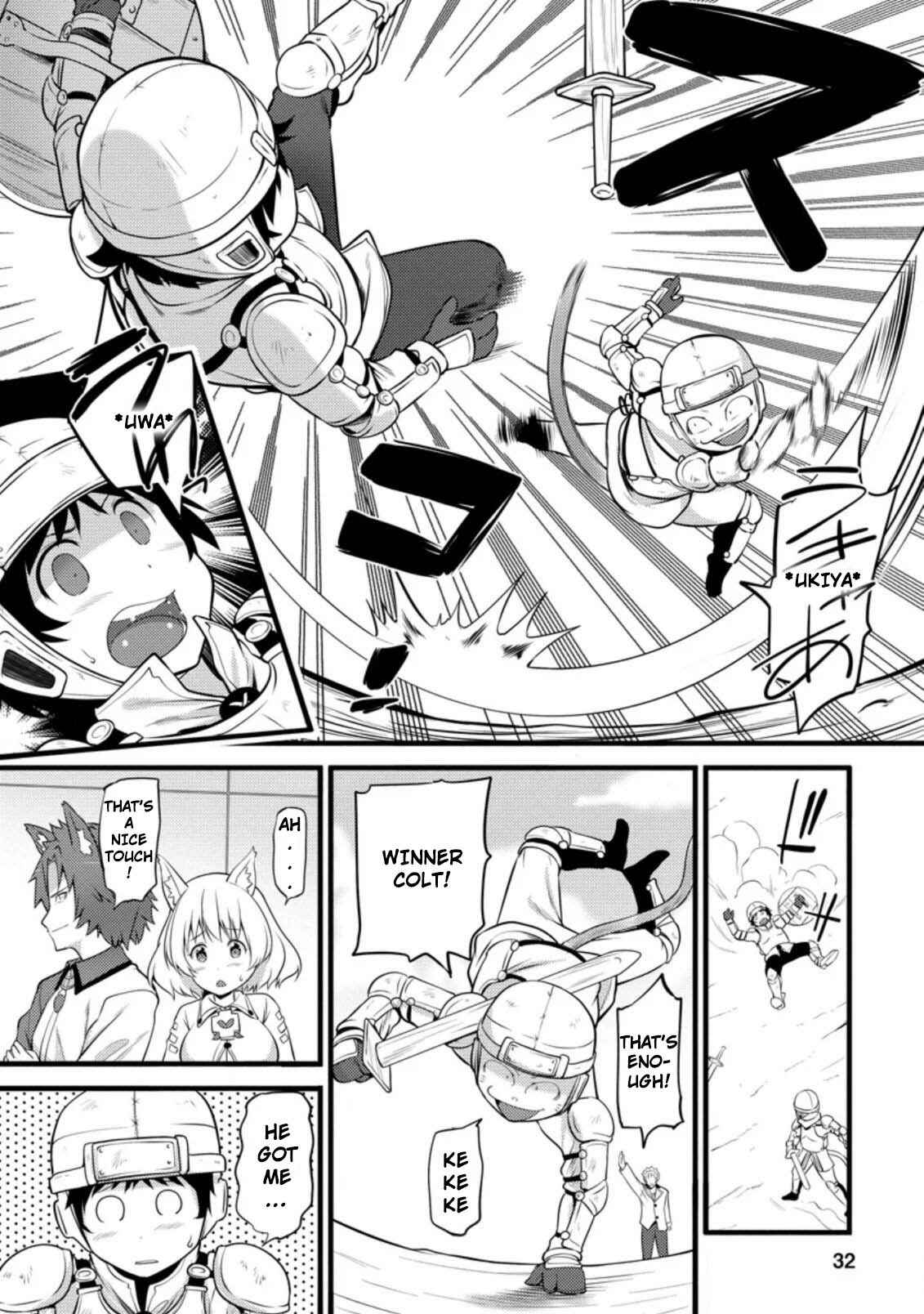 Page 11 Chapter 6.3 Hazure Hantei kara Hajimatta Cheat Majutsushi Seikatsu