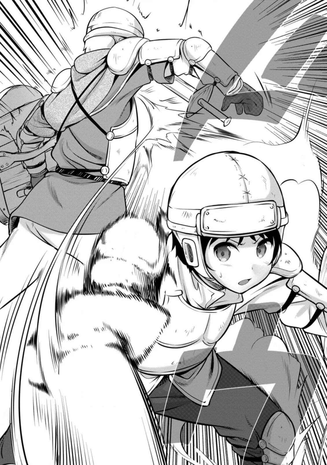 Page 3 Chapter 6.3 Hazure Hantei kara Hajimatta Cheat Majutsushi Seikatsu
