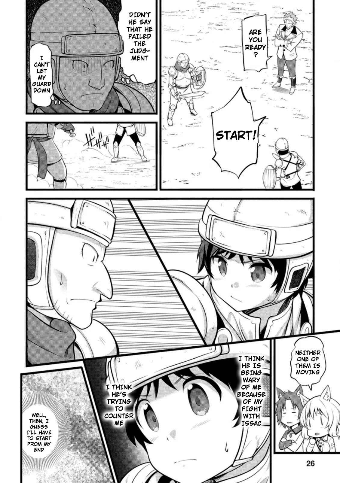Page 5 Chapter 6.3 Hazure Hantei kara Hajimatta Cheat Majutsushi Seikatsu