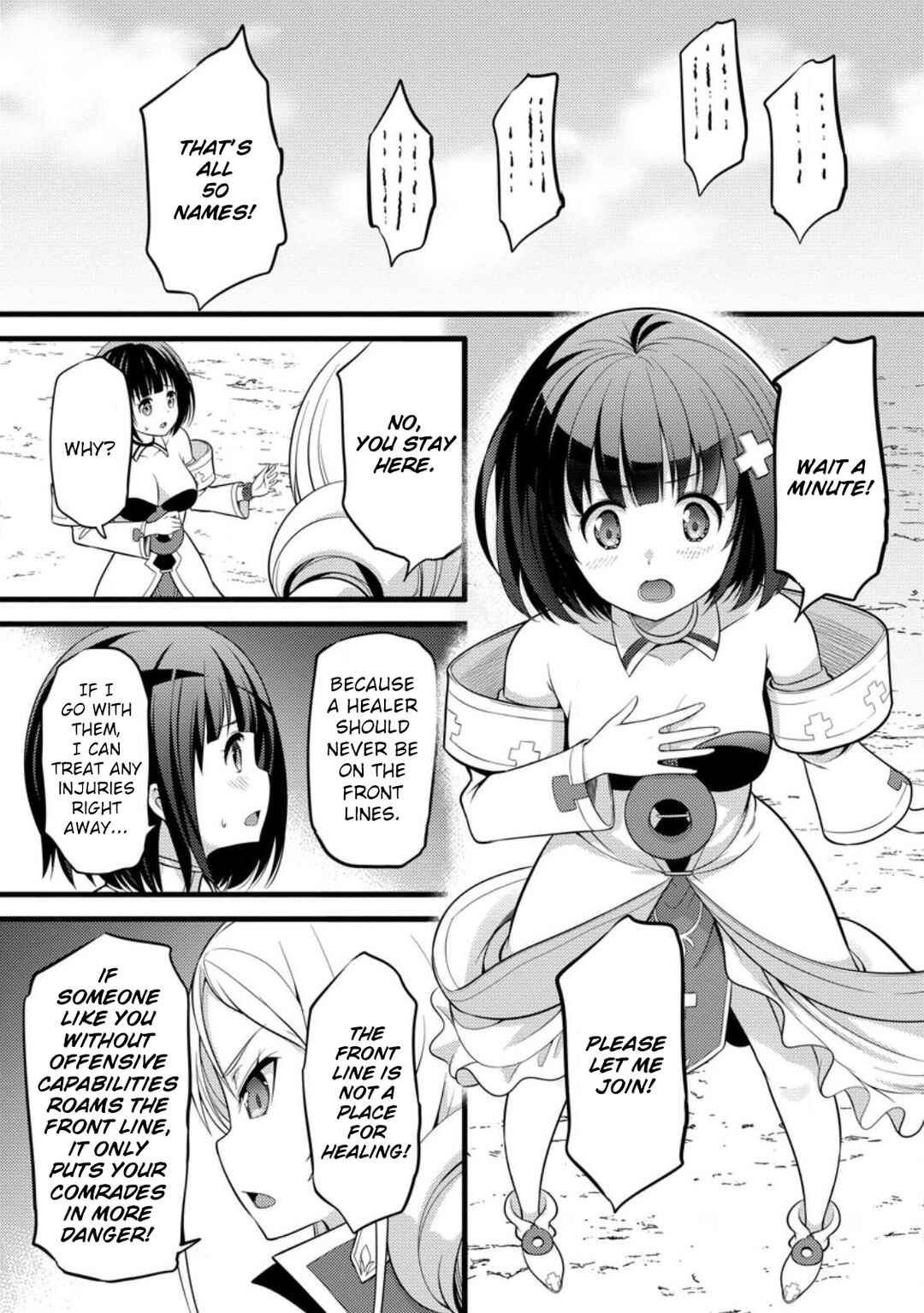 Page 10 Chapter 32 Hazure Hantei kara Hajimatta Cheat Majutsushi Seikatsu