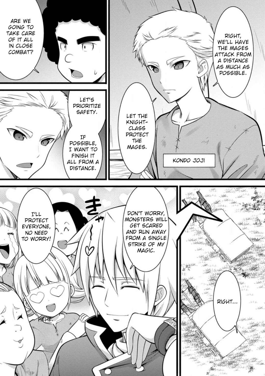 Page 12 Chapter 32 Hazure Hantei kara Hajimatta Cheat Majutsushi Seikatsu