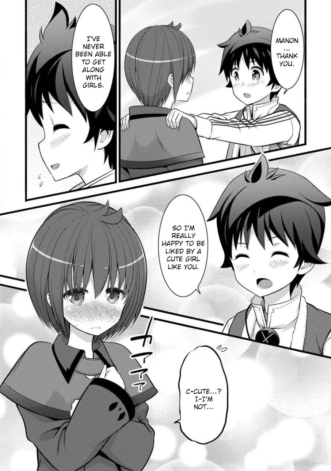 Page 2 Chapter 32 Hazure Hantei kara Hajimatta Cheat Majutsushi Seikatsu