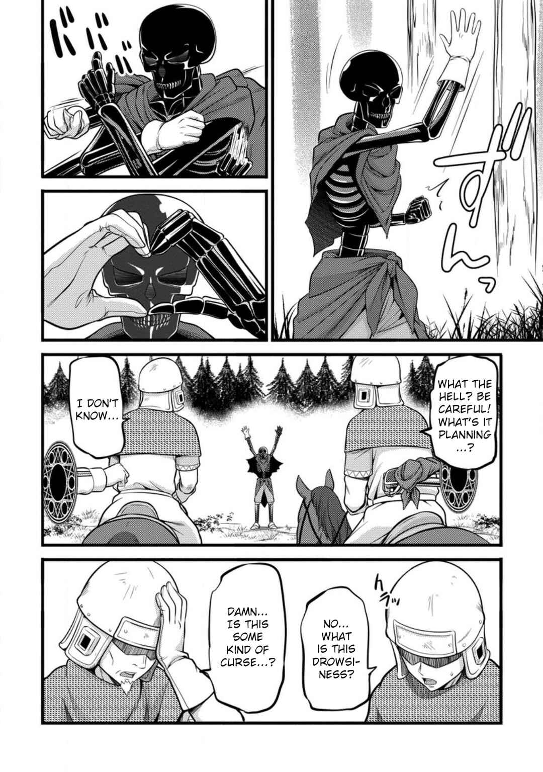 Page 23 Chapter 32 Hazure Hantei kara Hajimatta Cheat Majutsushi Seikatsu