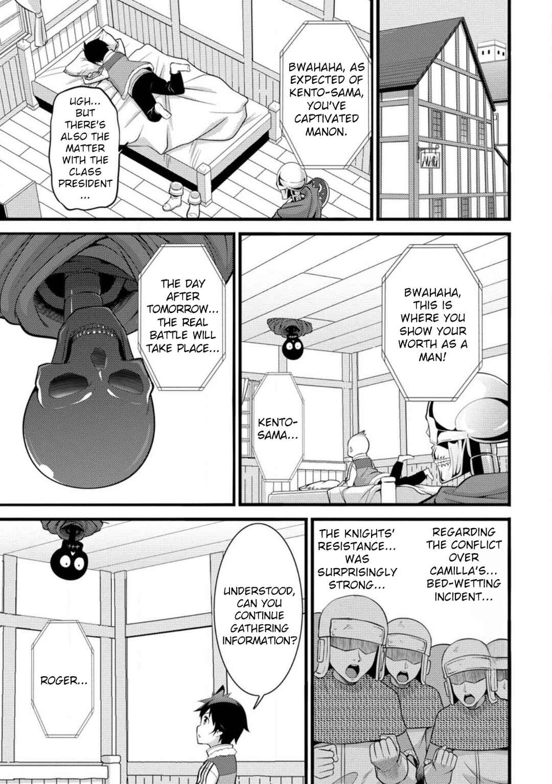 Page 4 Chapter 32 Hazure Hantei kara Hajimatta Cheat Majutsushi Seikatsu