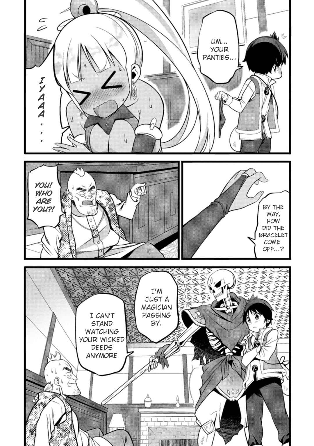Page 2 Chapter 18.3 Hazure Hantei kara Hajimatta Cheat Majutsushi Seikatsu