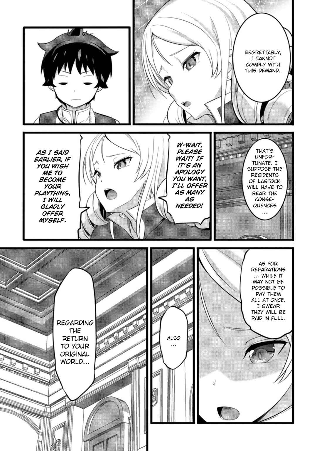 Page 10 Chapter 50.3 Hazure Hantei kara Hajimatta Cheat Majutsushi Seikatsu
