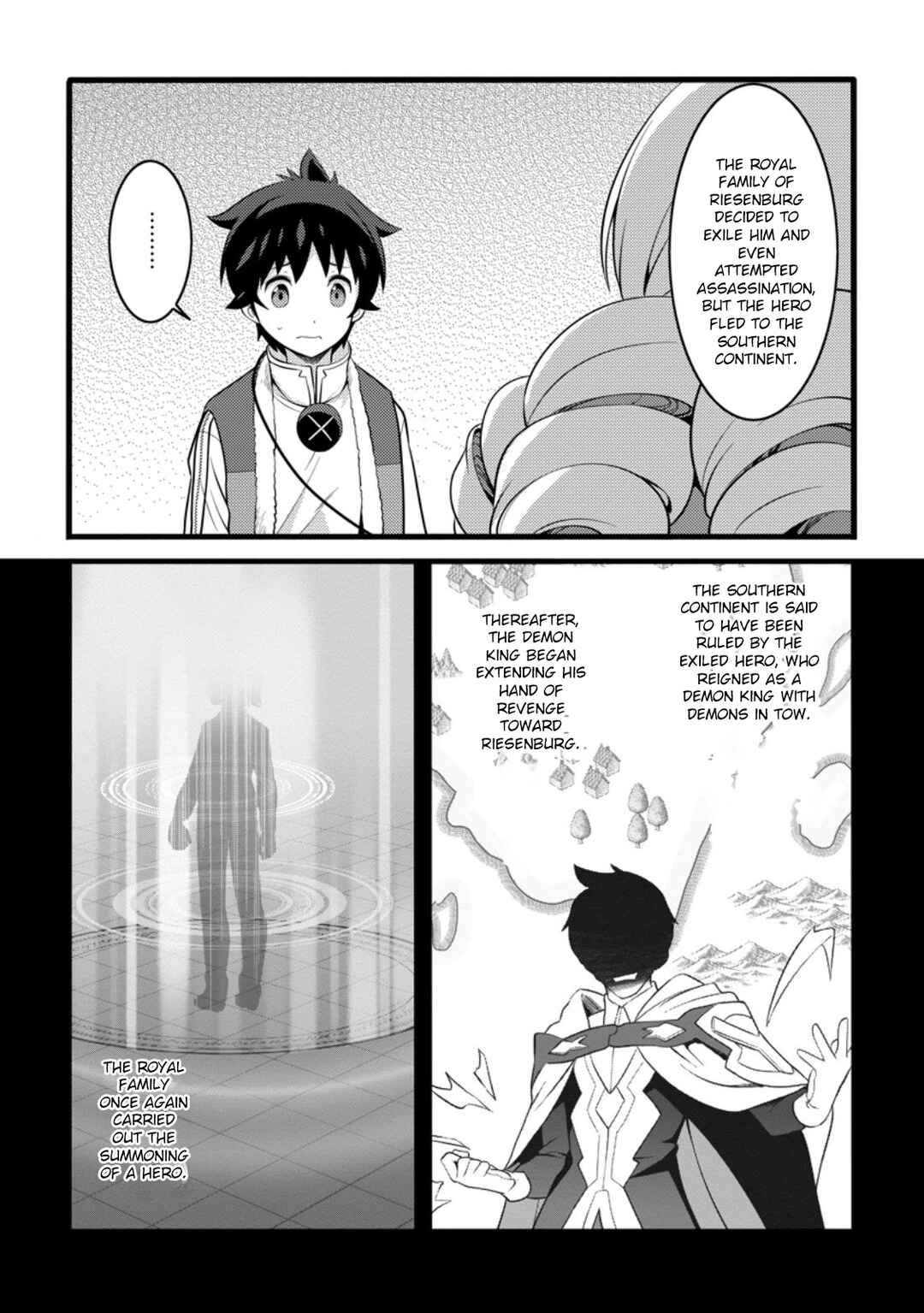 Page 2 Chapter 50.3 Hazure Hantei kara Hajimatta Cheat Majutsushi Seikatsu