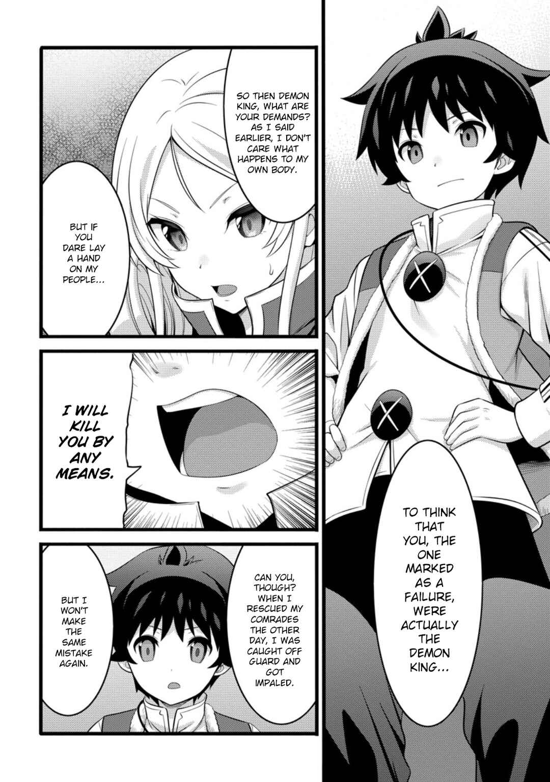 Page 7 Chapter 50.3 Hazure Hantei kara Hajimatta Cheat Majutsushi Seikatsu