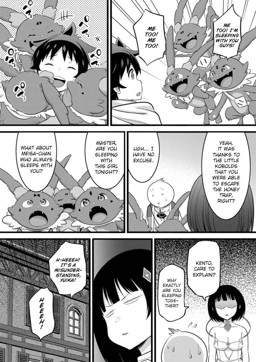 Page 11 Chapter 50.1 Hazure Hantei kara Hajimatta Cheat Majutsushi Seikatsu