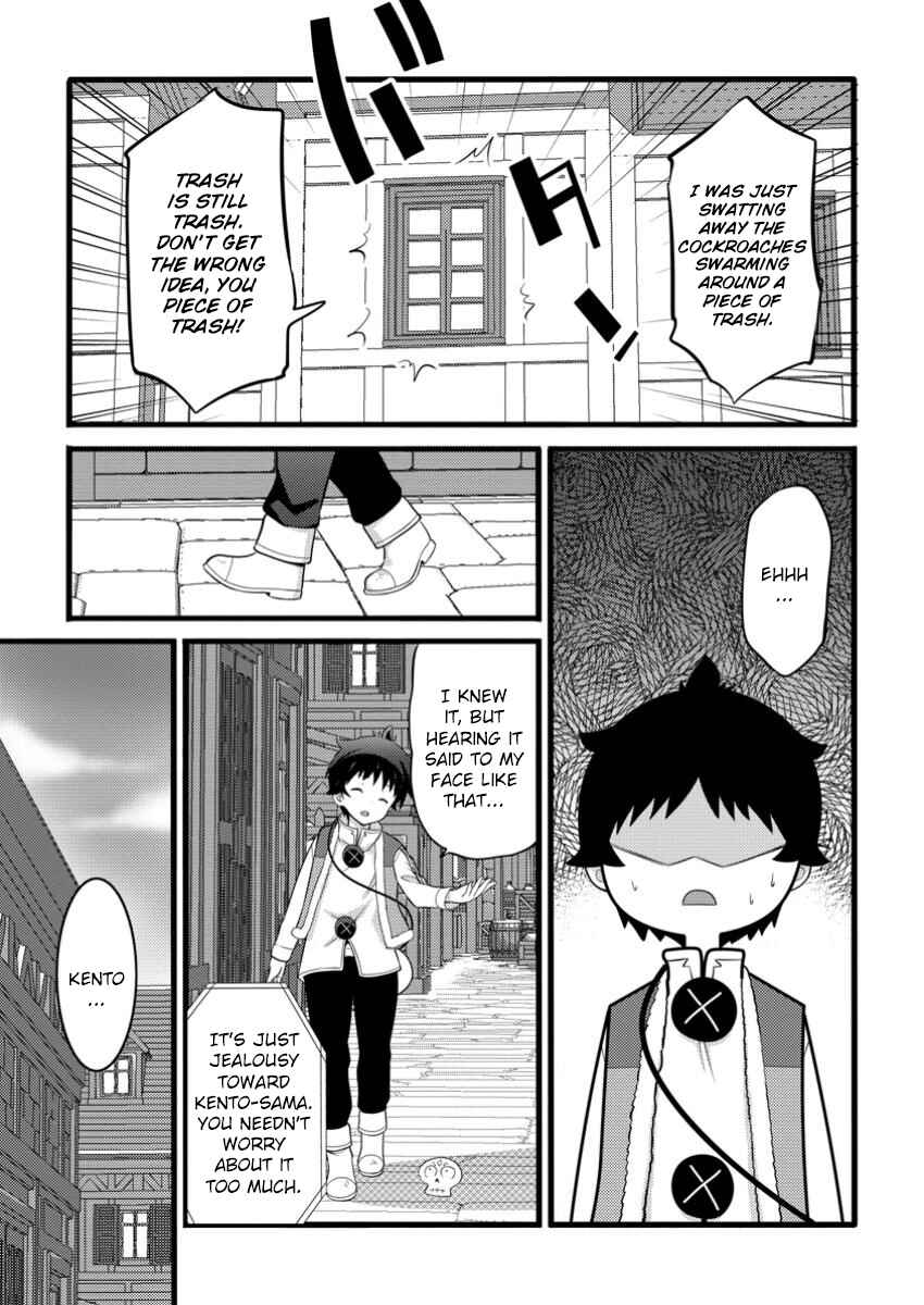 Page 4 Chapter 50.1 Hazure Hantei kara Hajimatta Cheat Majutsushi Seikatsu