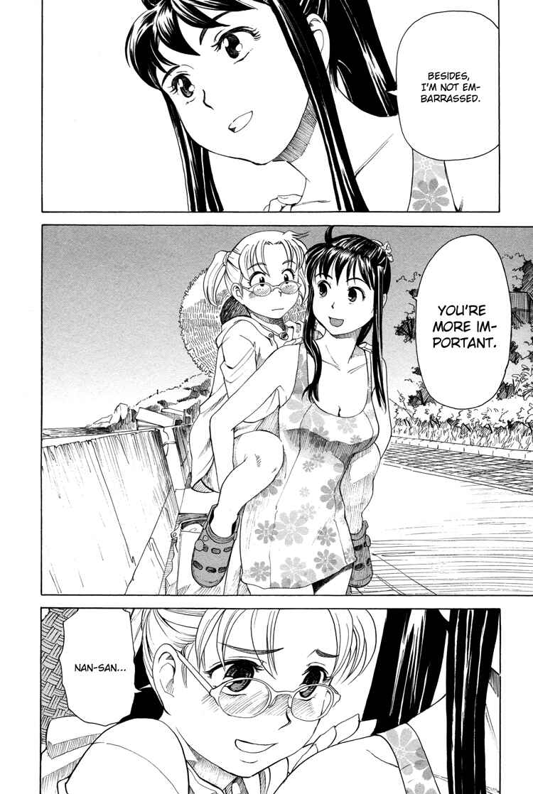 Page 12 Chapter 3 GIRLS RIDE