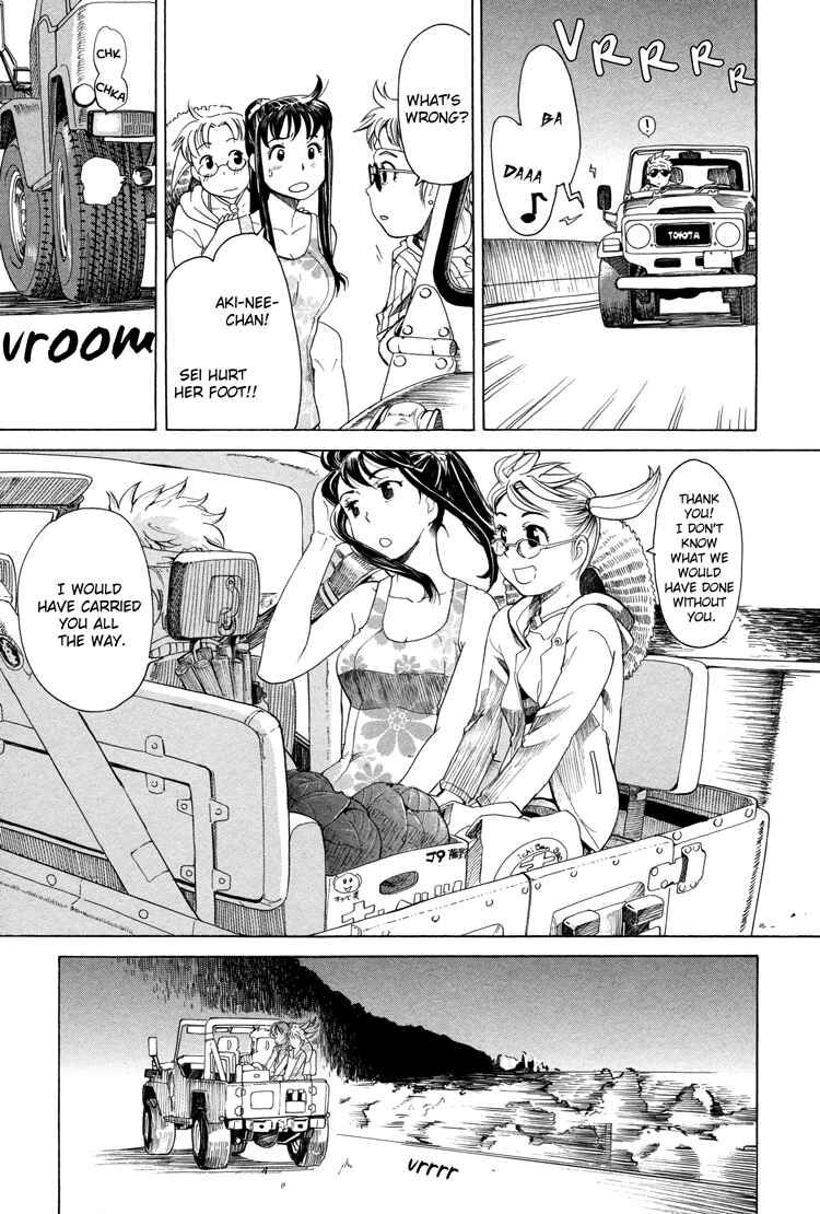 Page 13 Chapter 3 GIRLS RIDE