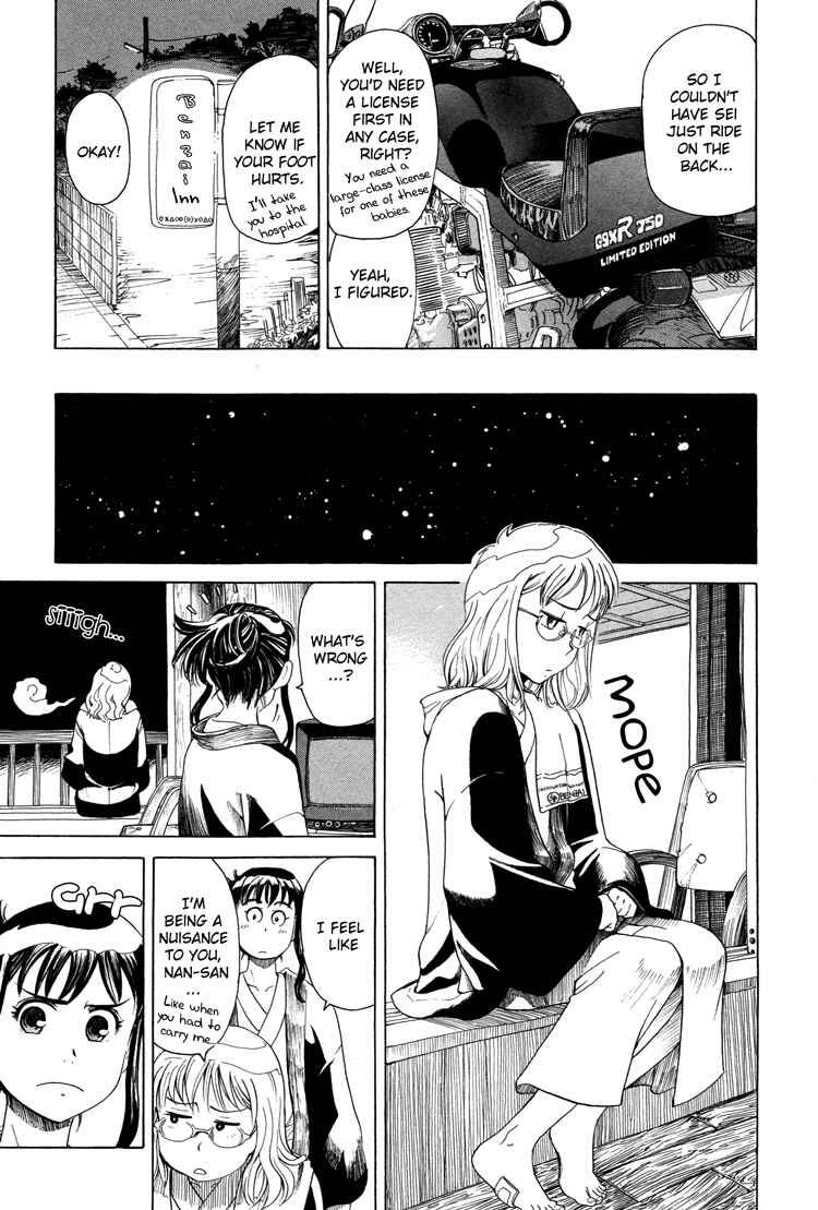 Page 15 Chapter 3 GIRLS RIDE