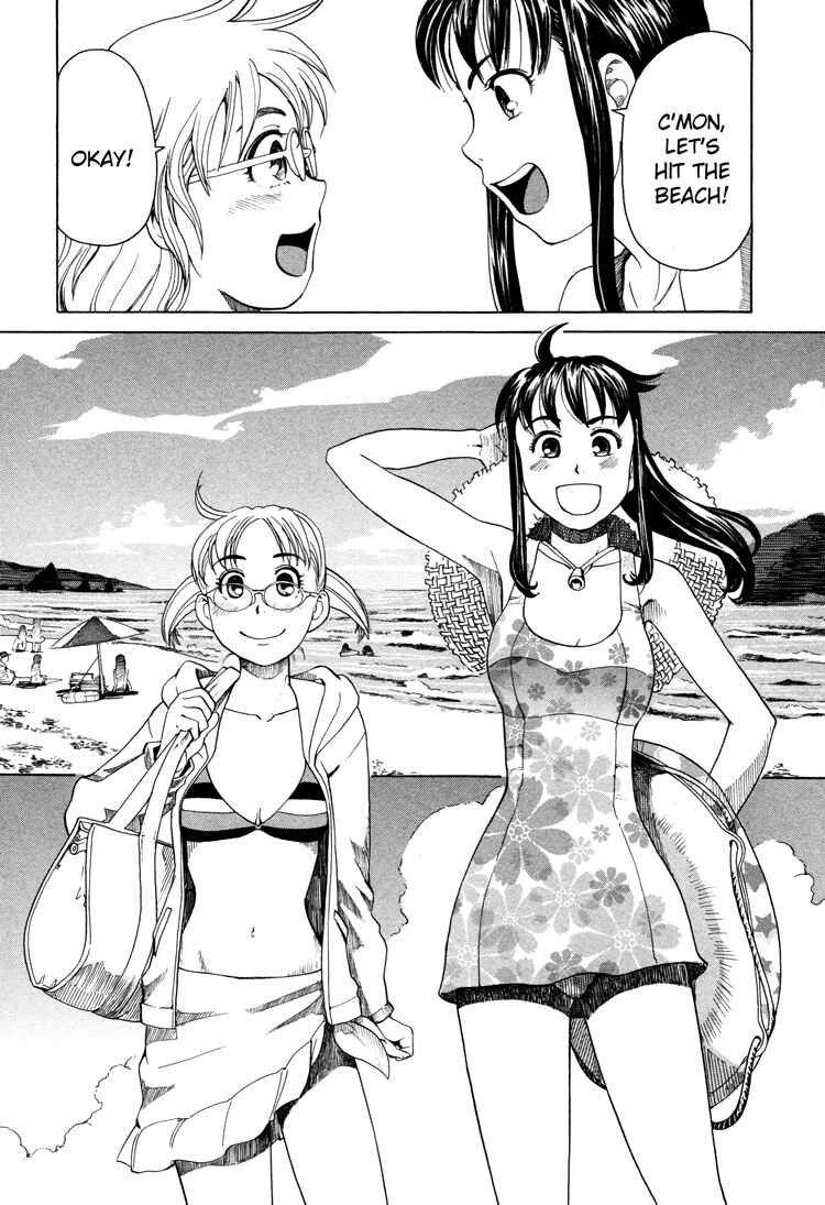 Page 3 Chapter 3 GIRLS RIDE