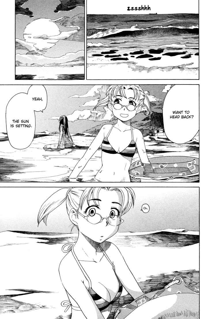 Page 7 Chapter 3 GIRLS RIDE