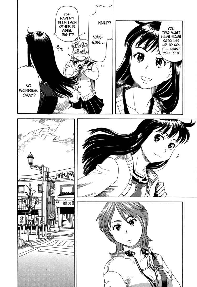 Page 11 Chapter 4 GIRLS RIDE