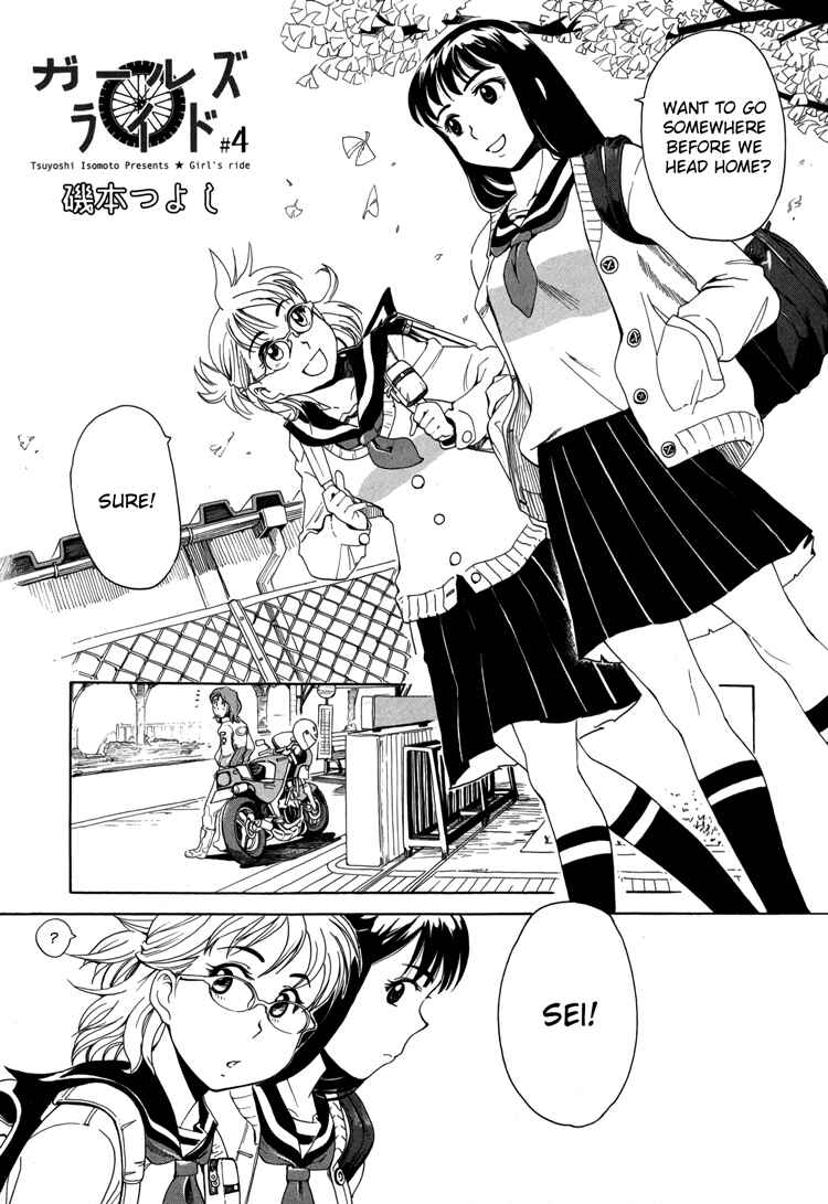 Page 8 Chapter 4 GIRLS RIDE