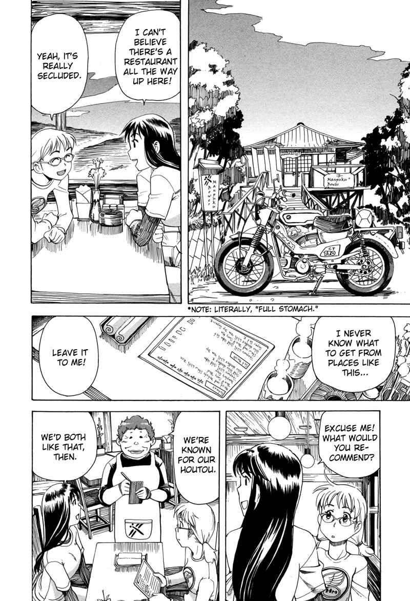 Page 15 Chapter 5 GIRLS RIDE