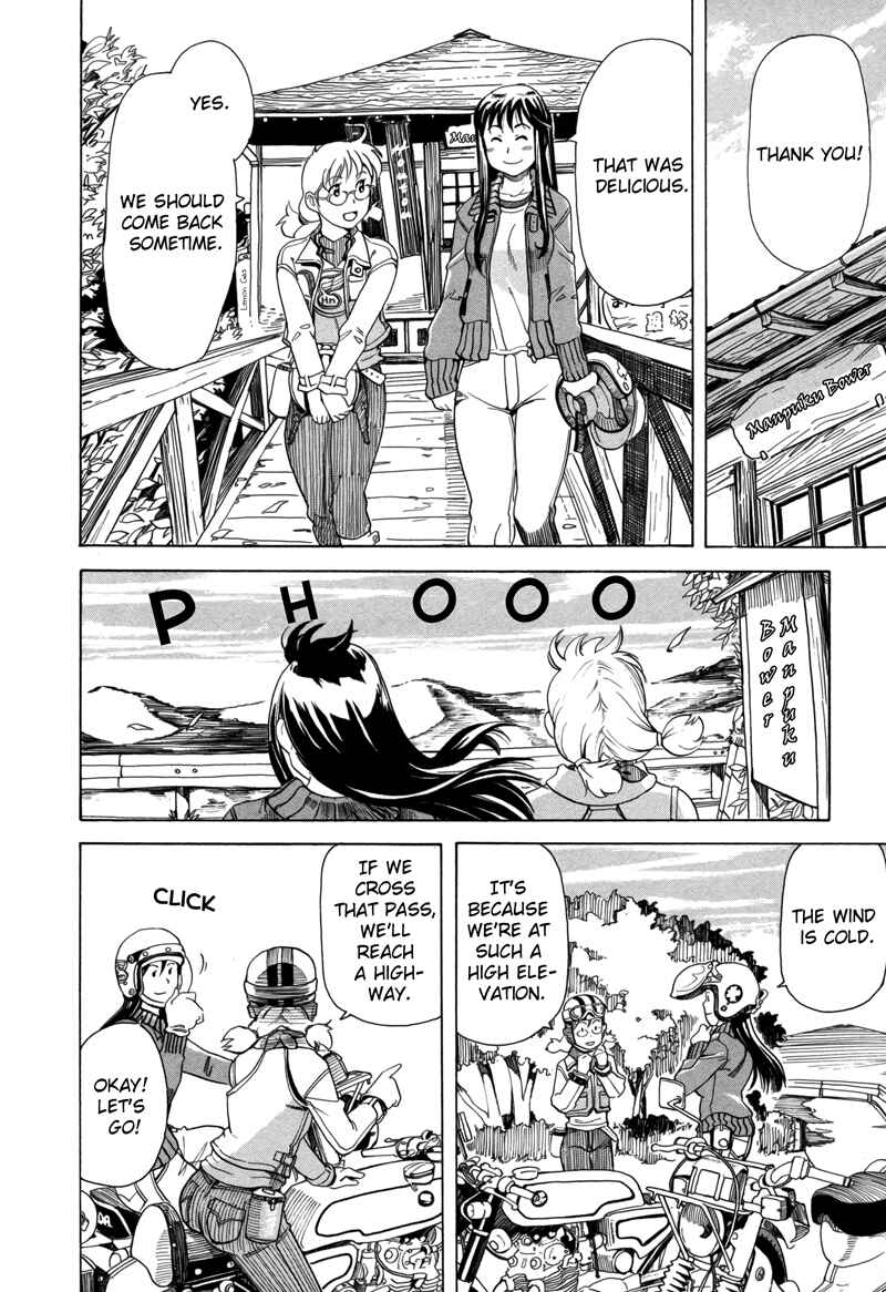 Page 17 Chapter 5 GIRLS RIDE