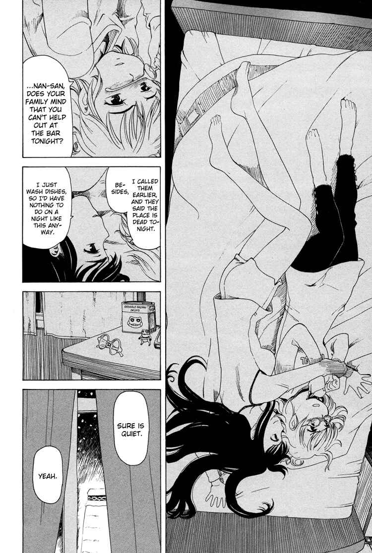 Page 14 Chapter 2 GIRLS RIDE