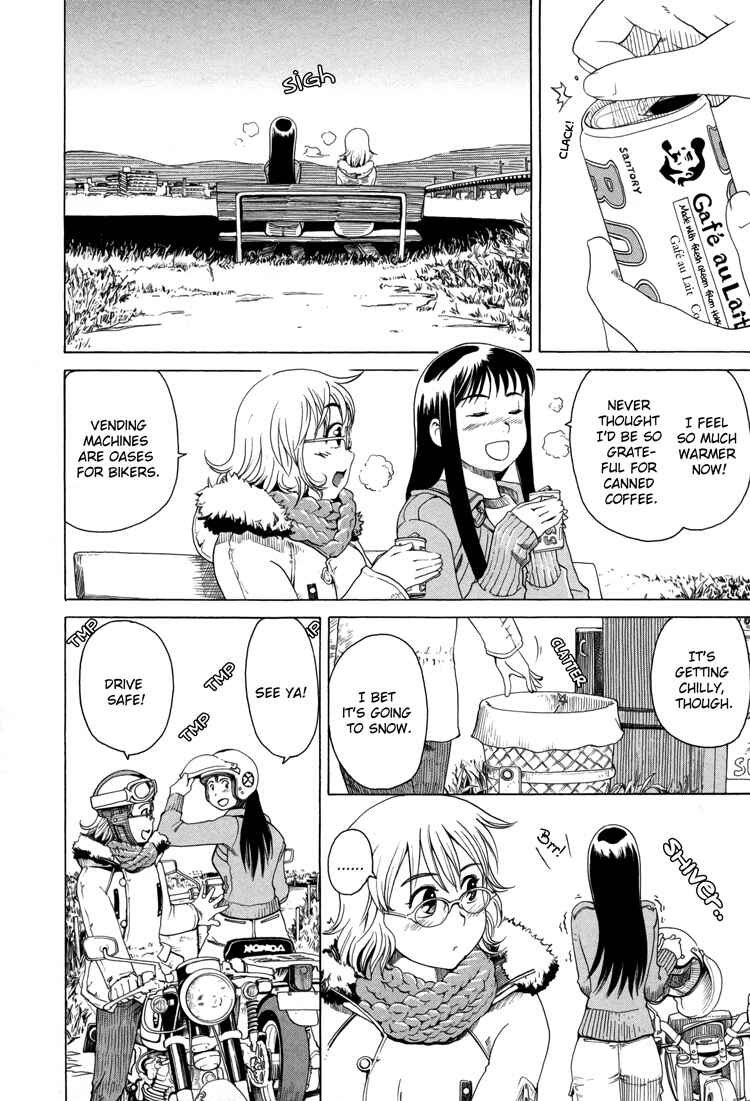 Page 2 Chapter 2 GIRLS RIDE