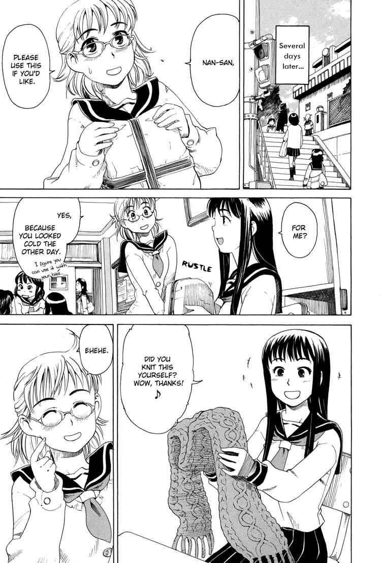 Page 3 Chapter 2 GIRLS RIDE