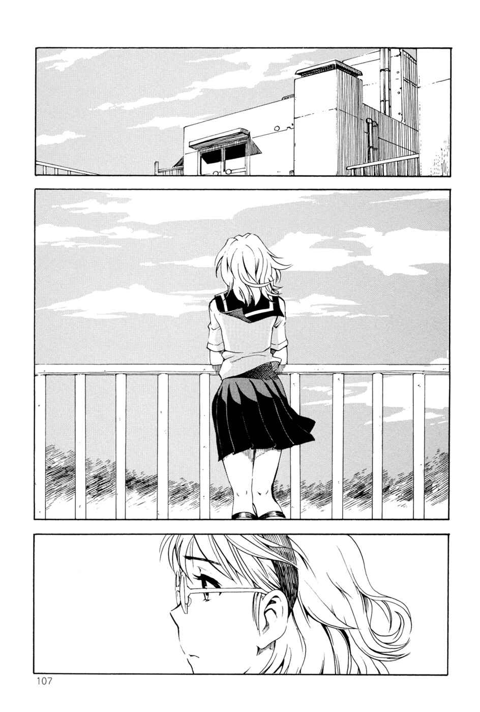 Page 5 Chapter 7 GIRLS RIDE
