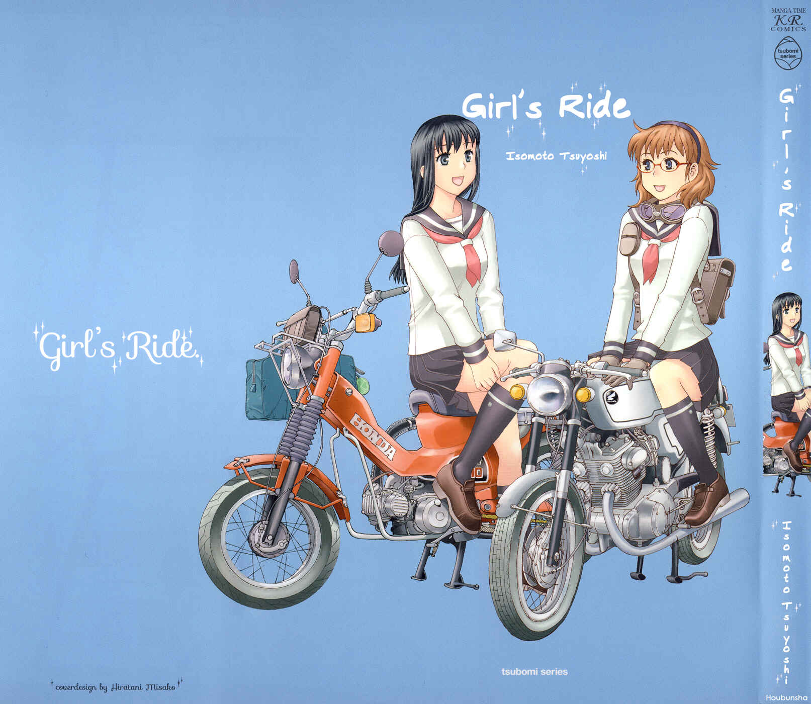 Page 1 Chapter 9 GIRLS RIDE