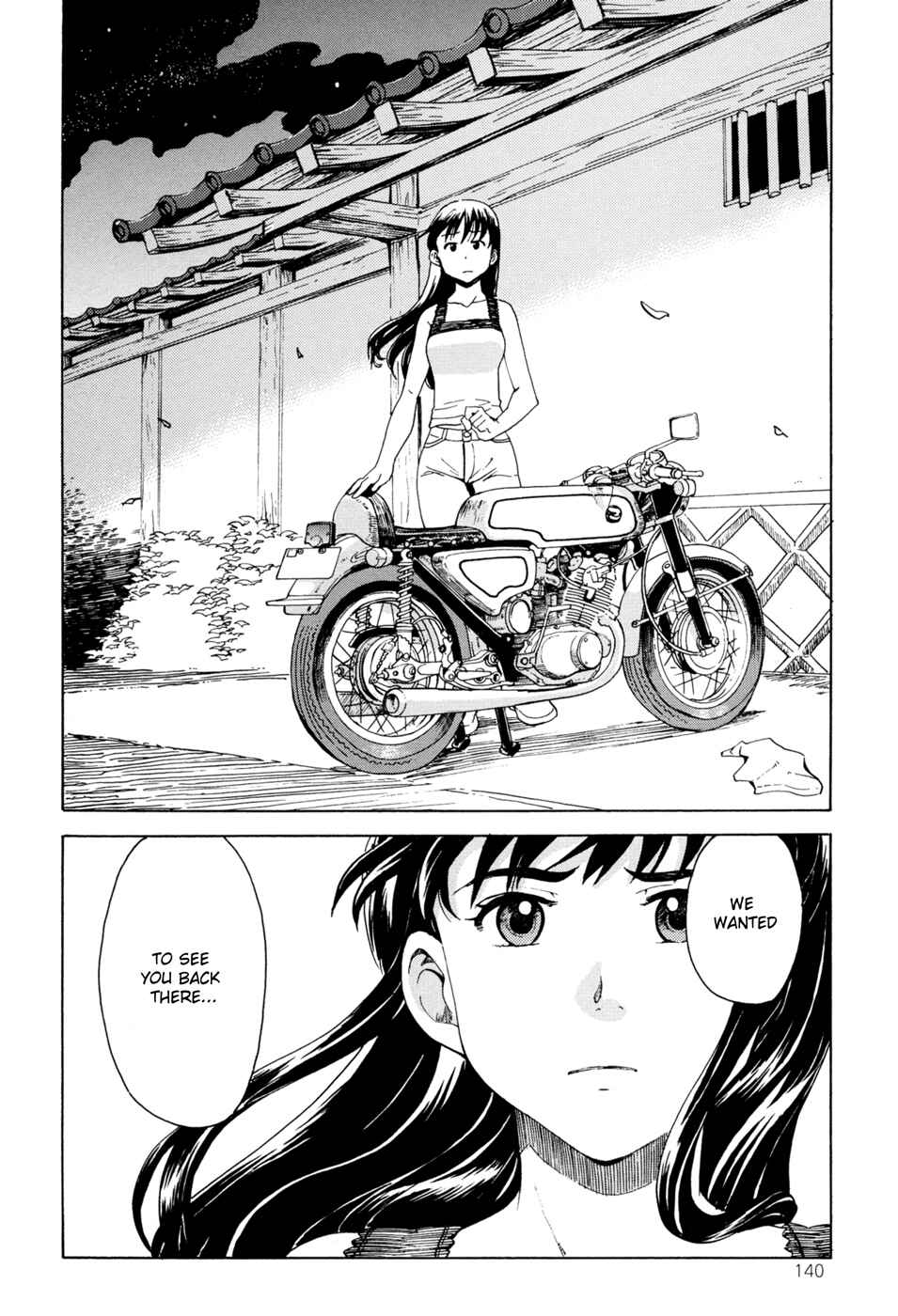 Page 22 Chapter 8 GIRLS RIDE