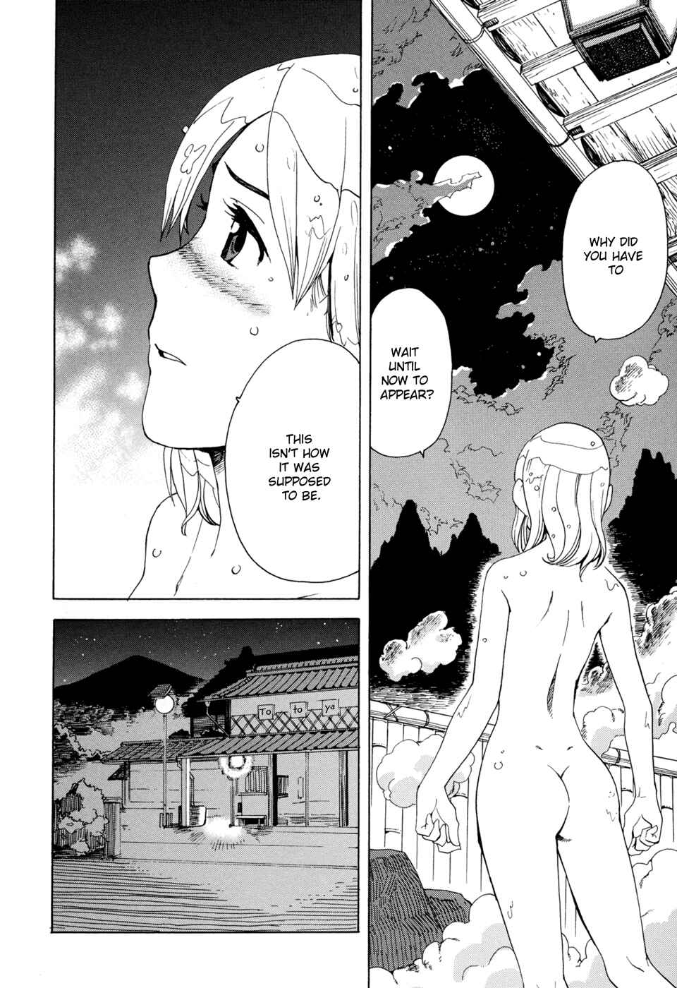 Page 24 Chapter 8 GIRLS RIDE
