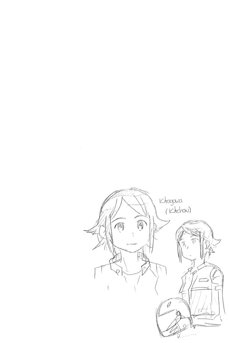 Page 26 Chapter 8 GIRLS RIDE