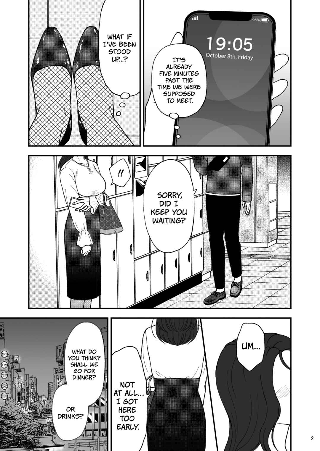Page 2 Chapter 1 Sabishii Haha no Nagusamekata ~ Watashi o Onaho ni Shite Kudasai