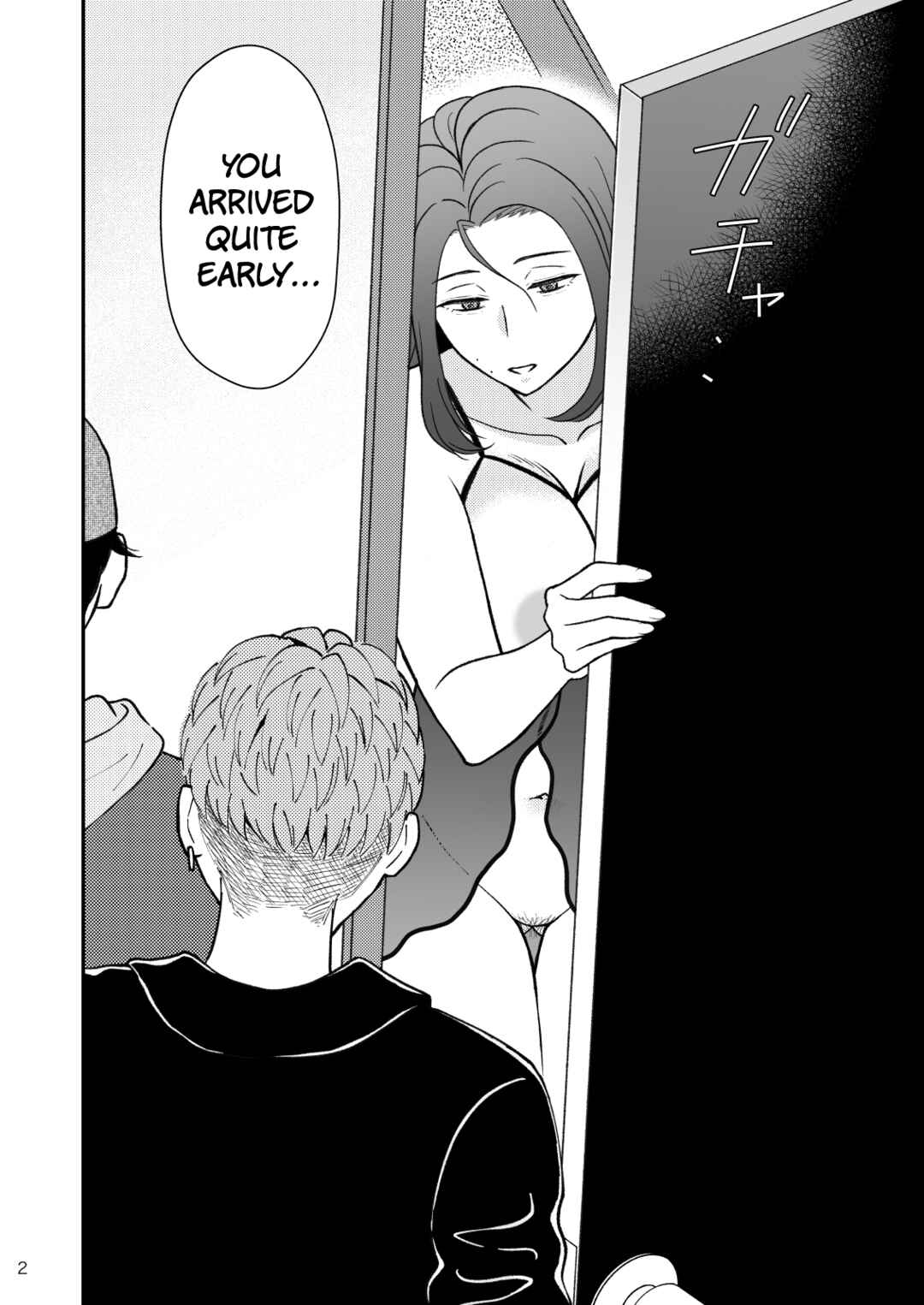 Page 3 Chapter 2 Sabishii Haha no Nagusamekata ~ Watashi o Onaho ni Shite Kudasai