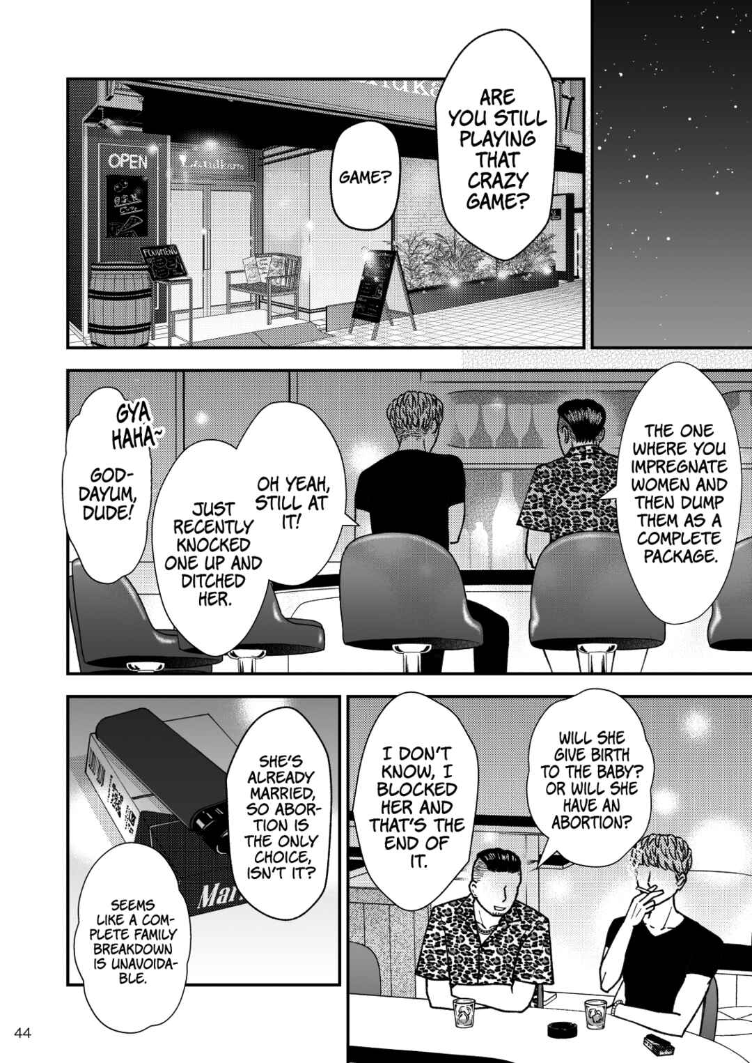 Page 45 Chapter 2 Sabishii Haha no Nagusamekata ~ Watashi o Onaho ni Shite Kudasai