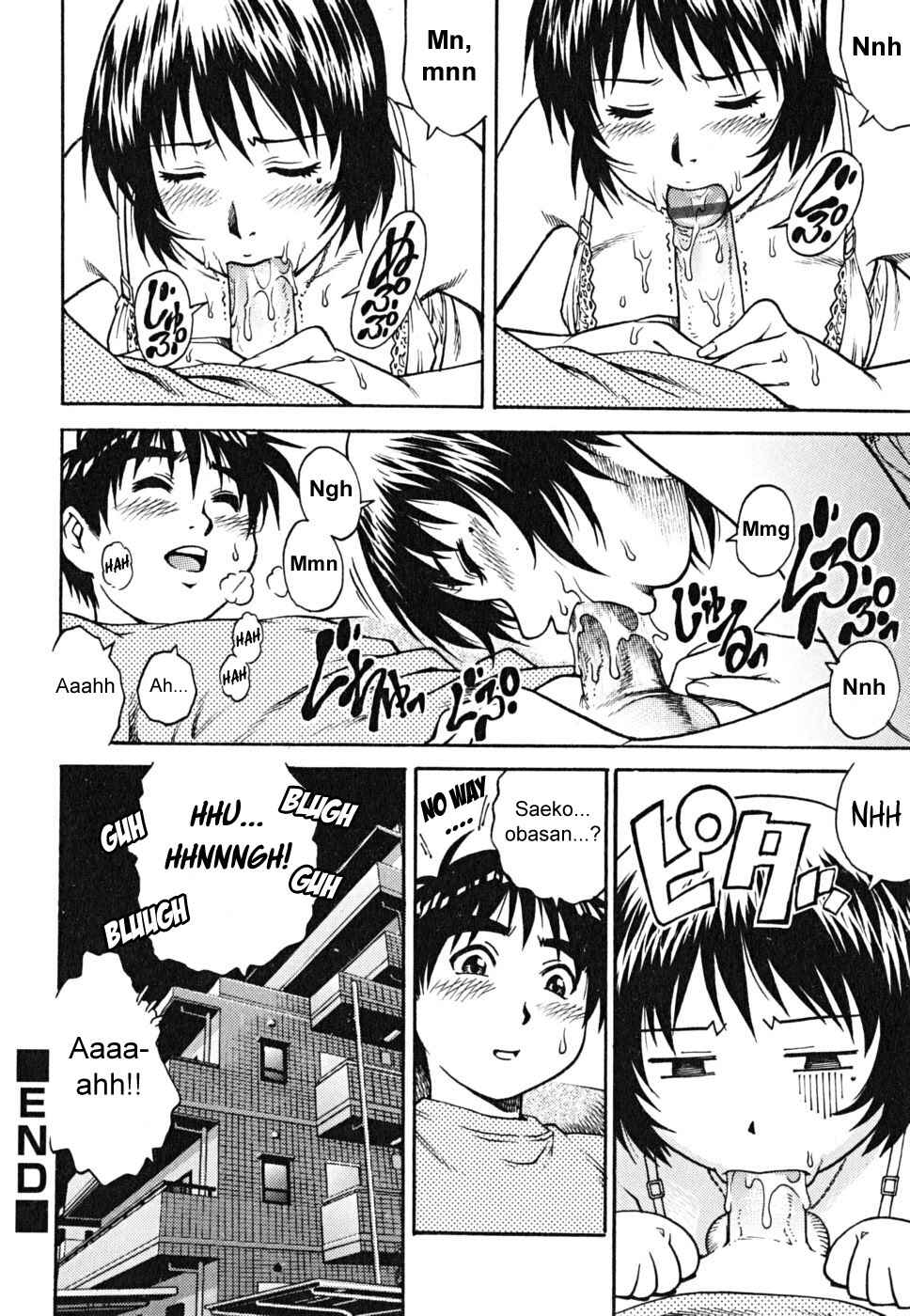 Page 16 Chapter 3 Doutei Shounen