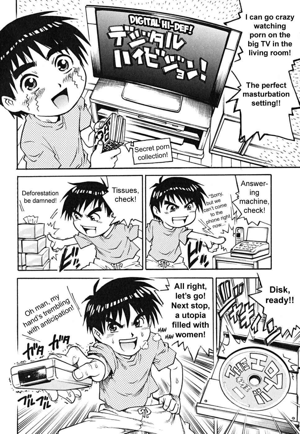 Page 2 Chapter 3 Doutei Shounen