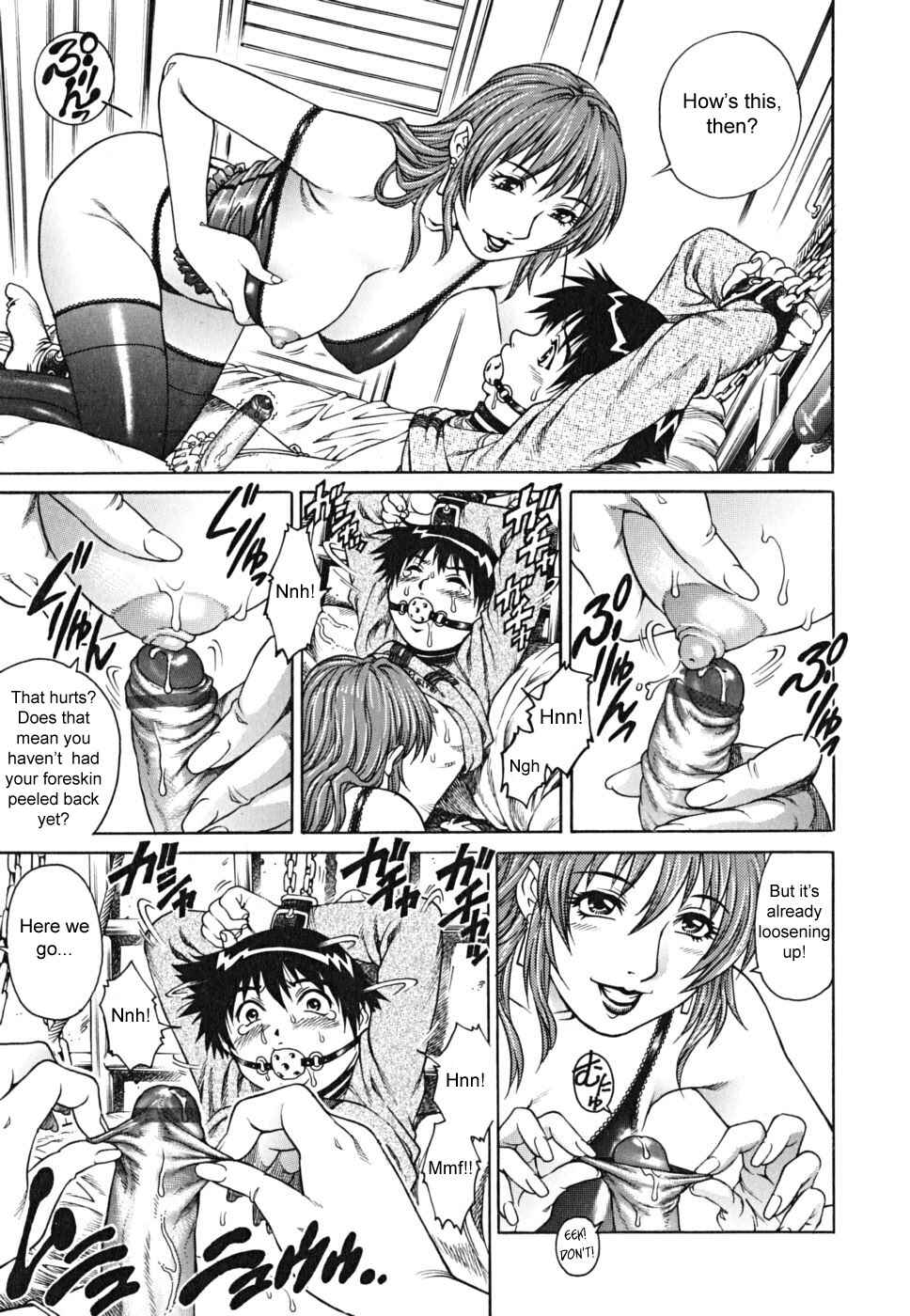 Page 5 Chapter 8 Doutei Shounen