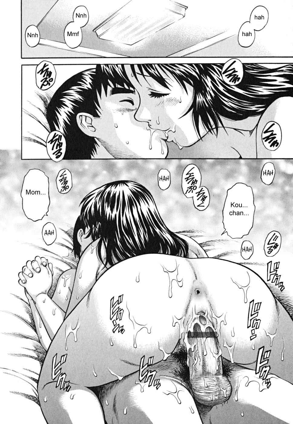Page 18 Chapter 10 Doutei Shounen