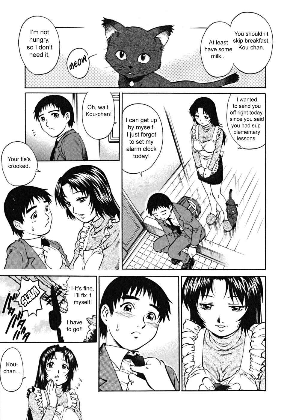 Page 3 Chapter 10 Doutei Shounen