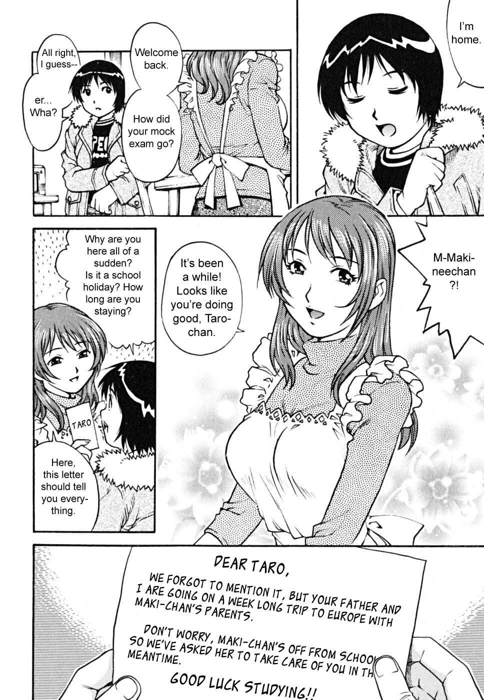 Page 2 Chapter 9 Doutei Shounen