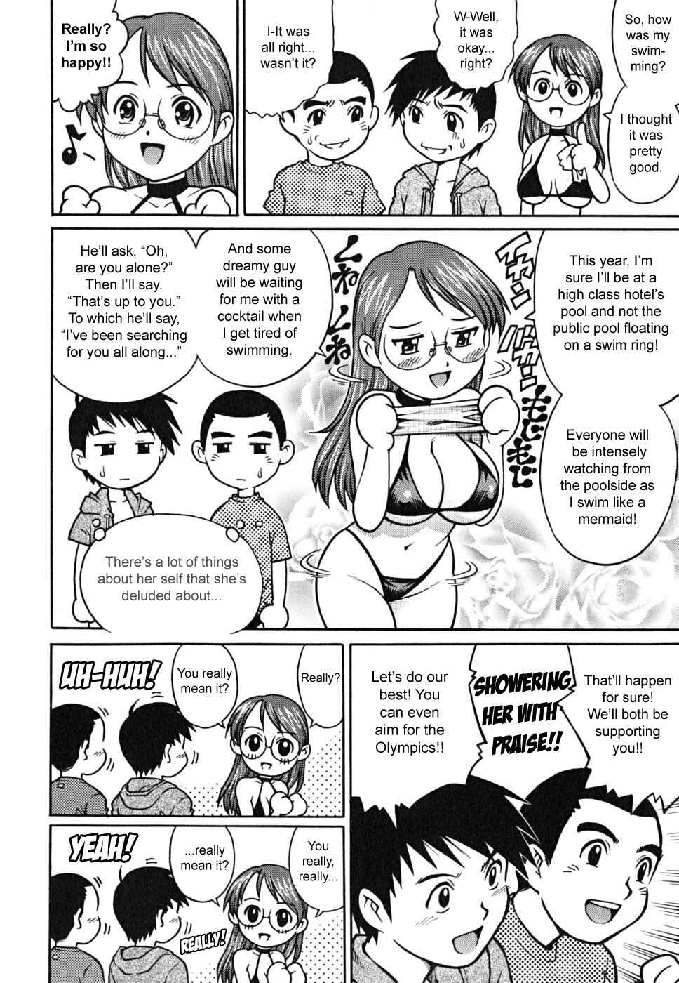 Page 6 Chapter 11 Doutei Shounen