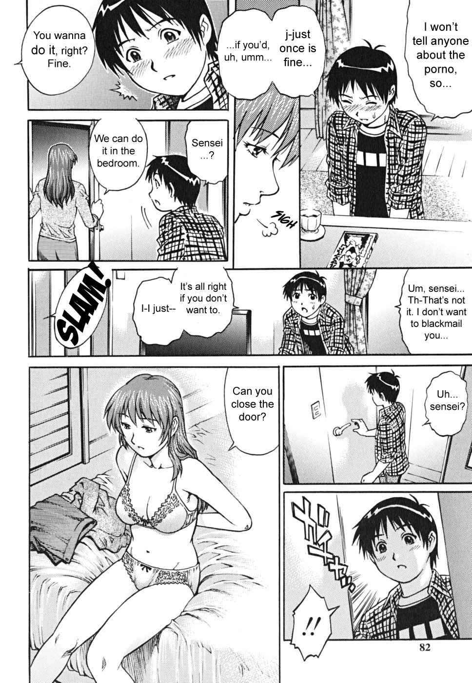 Page 6 Chapter 5 Doutei Shounen