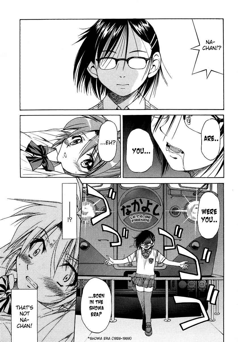 Page 15 Chapter 5 Grampa is a Boy Detective
