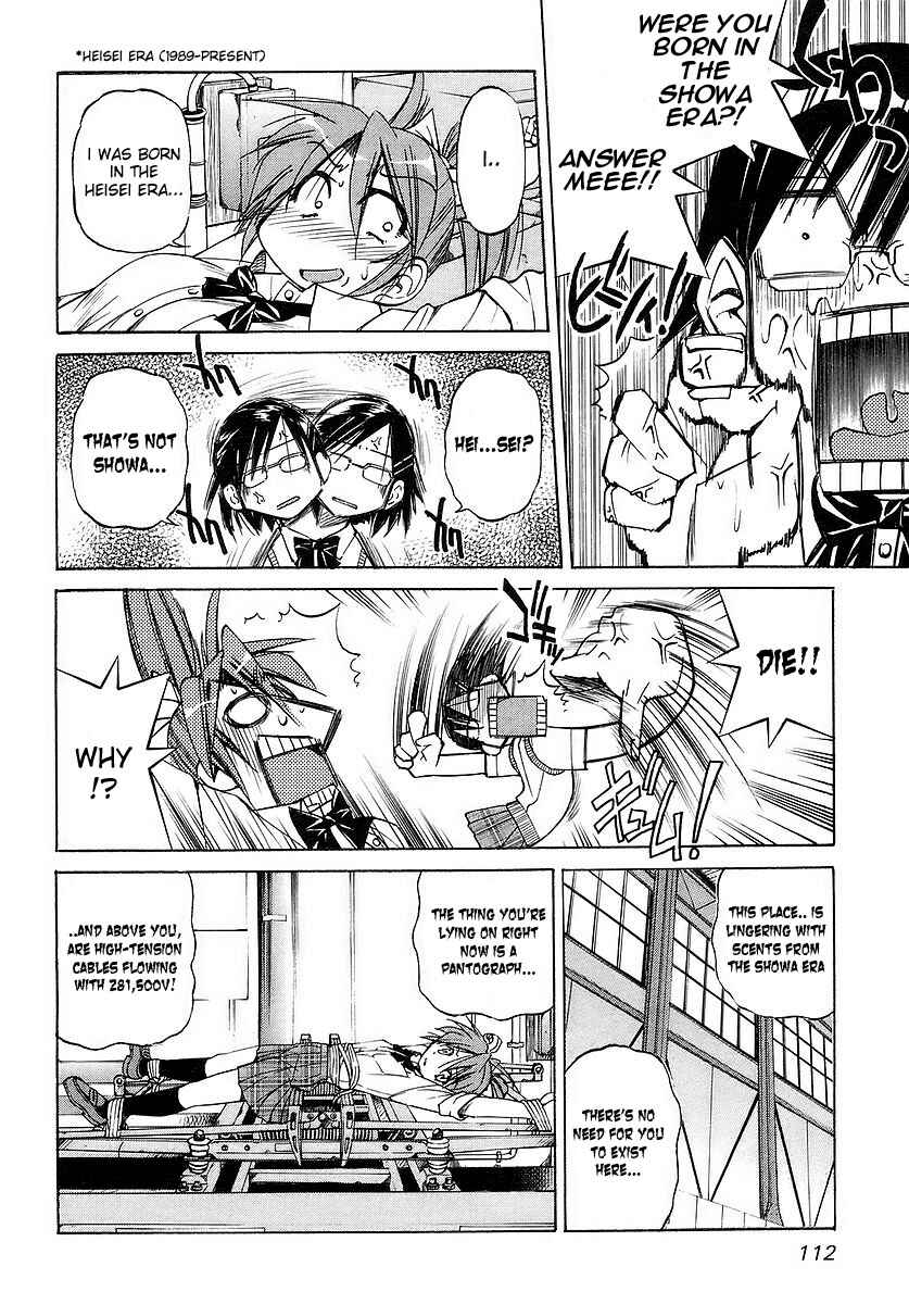 Page 16 Chapter 5 Grampa is a Boy Detective