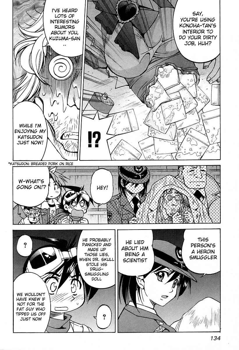 Page 30 Chapter 12 Grampa is a Boy Detective